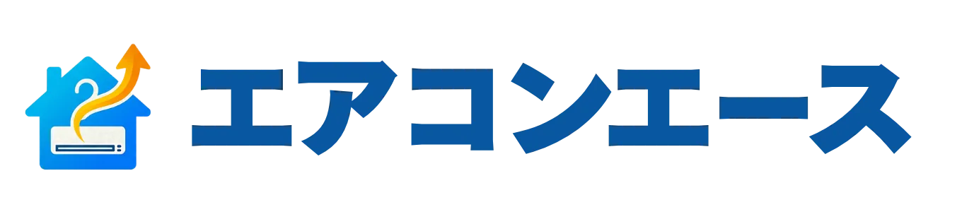 エアコンワン